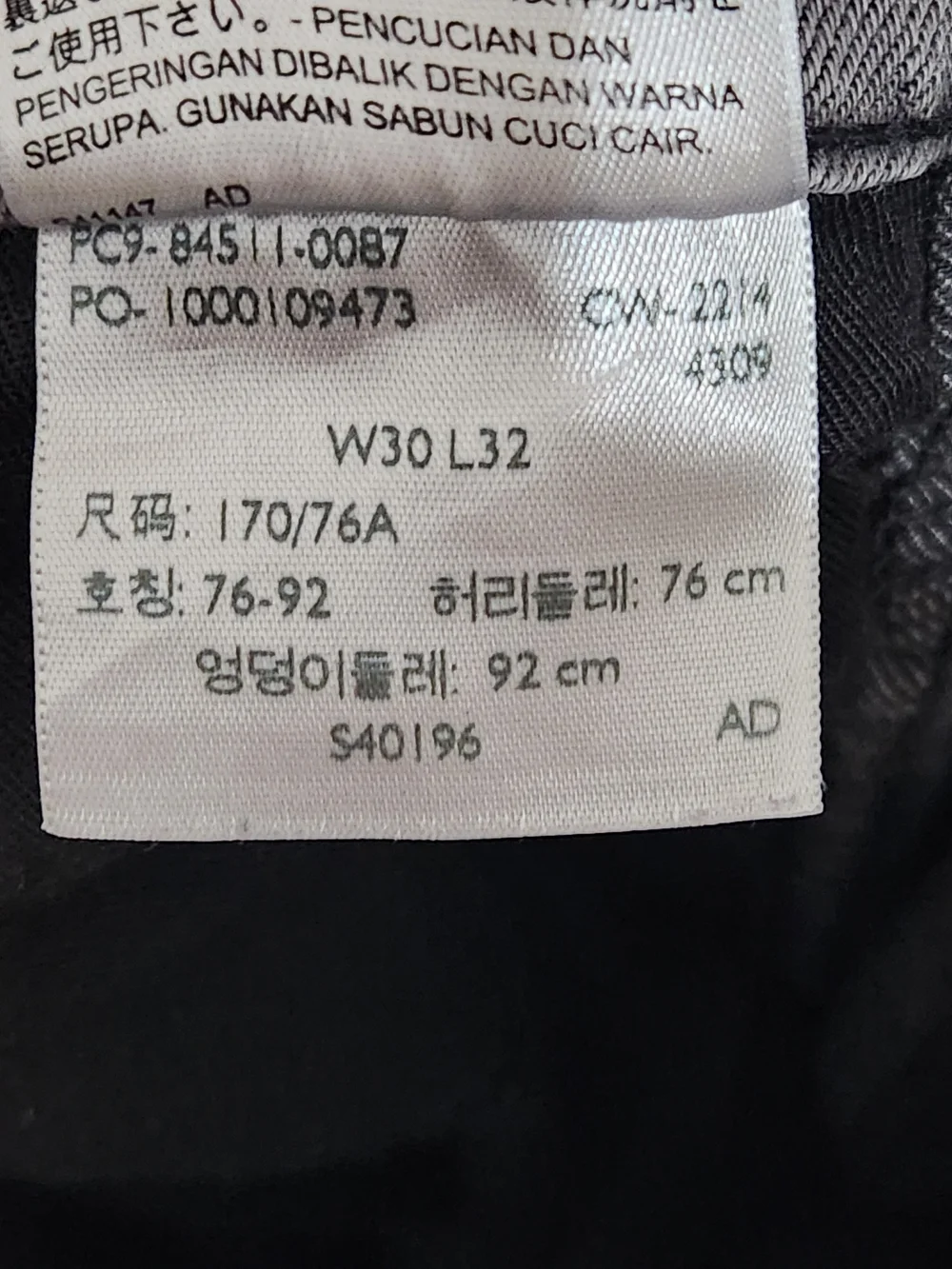 Levis versatile gray